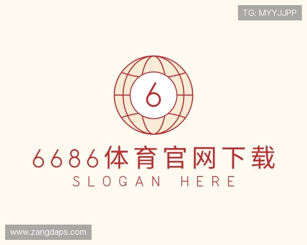 关于6686体育集团官网下载